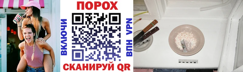 АМФЕТАМИН Premium  omg ТОР  Райчихинск 