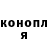 КЕТАМИН ketamine Pouppa