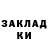 Гашиш VHQ Amina Maratkhankyzy
