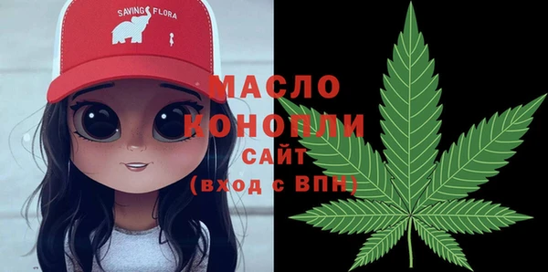 МДПВ Арсеньев