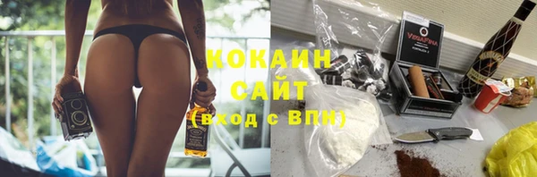 МДПВ Арсеньев