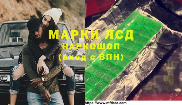 МДПВ Арсеньев
