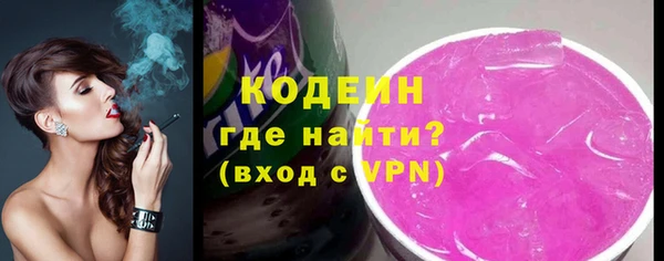 мескалин Аркадак