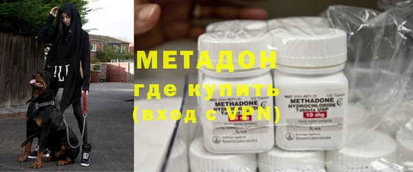 мескалин Аркадак