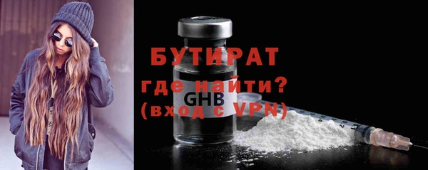 МДПВ Арсеньев