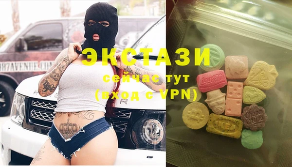 мескалин Аркадак