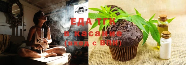 мескалин Аркадак