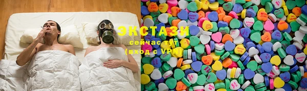 мескалин Аркадак