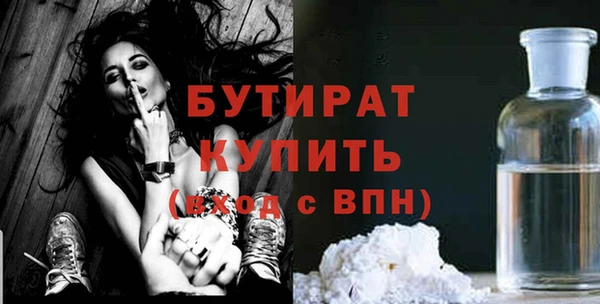 МДПВ Арсеньев