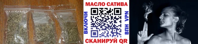 ТГК жижа  Райчихинск 