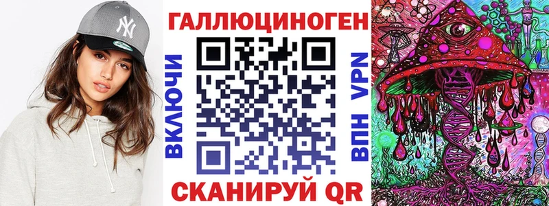 Псилоцибиновые грибы Psilocybe  Райчихинск 
